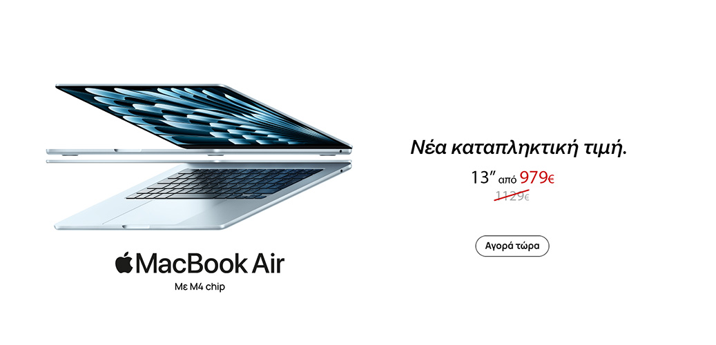 (image for) Header_Banner